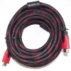 cable_hdmi_5_metros_1832916512
